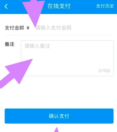 简单一百网课