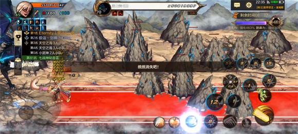 地下城与勇士起源官方正版