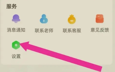 简小知书法