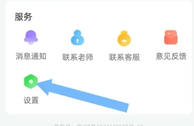 简小知书法