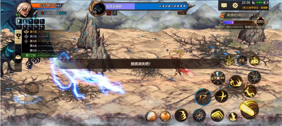 地下城与勇士起源官方正版