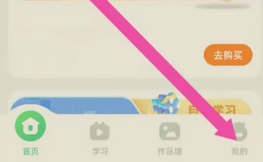 简小知书法
