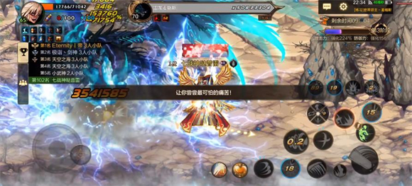 地下城与勇士起源官方正版