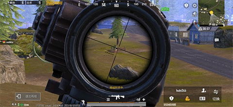 pubg国际服3.8