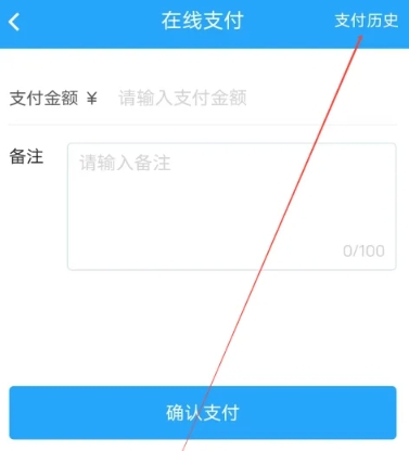 简单一百网课