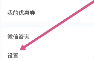 海绵MBA课程