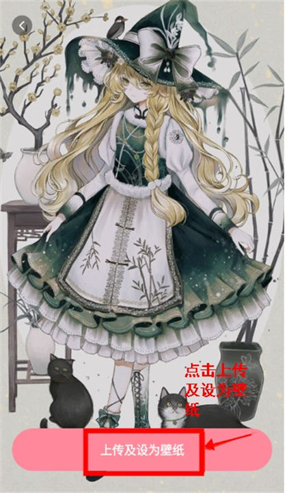 白桃壁纸免费