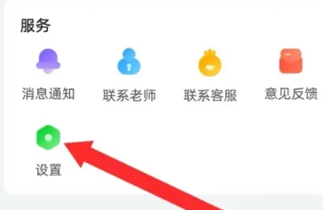 简小知书法