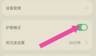 简小知书法