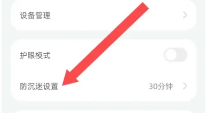 简小知书法