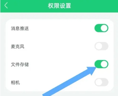 简小知书法