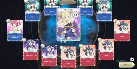 幻日夜羽蜃景努玛梓移植版