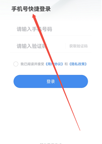 自动点击器专家