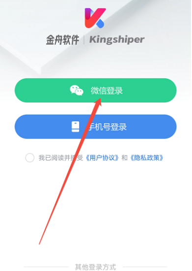 自动点击器专家