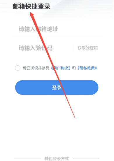 自动点击器专家