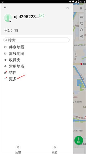 凯立德车载导航