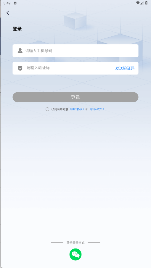 影视追好剧汇总