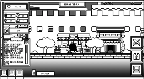 下一层的封魔塔手机版