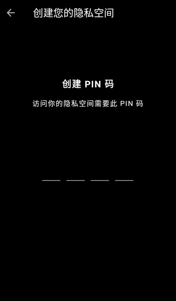 慢图浏览
