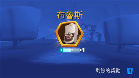 动物王者2025