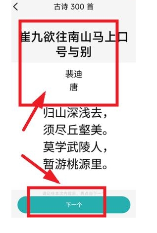 忘否