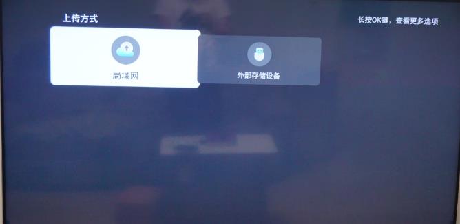 Emotn UI