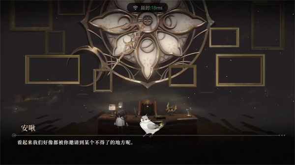 黑色信标资源与古痕词条建议
