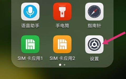 7723盒子游戏正版
