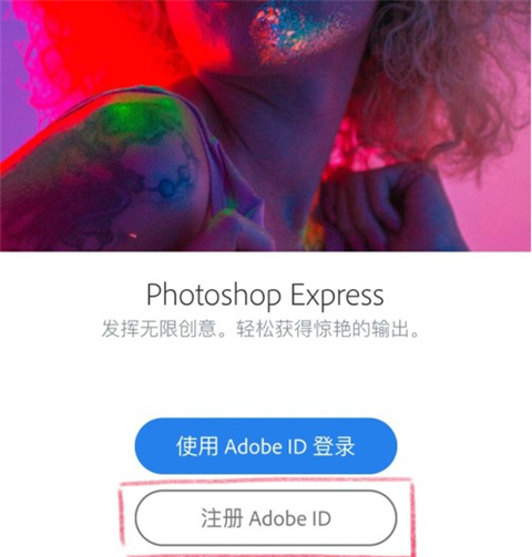photoshop
