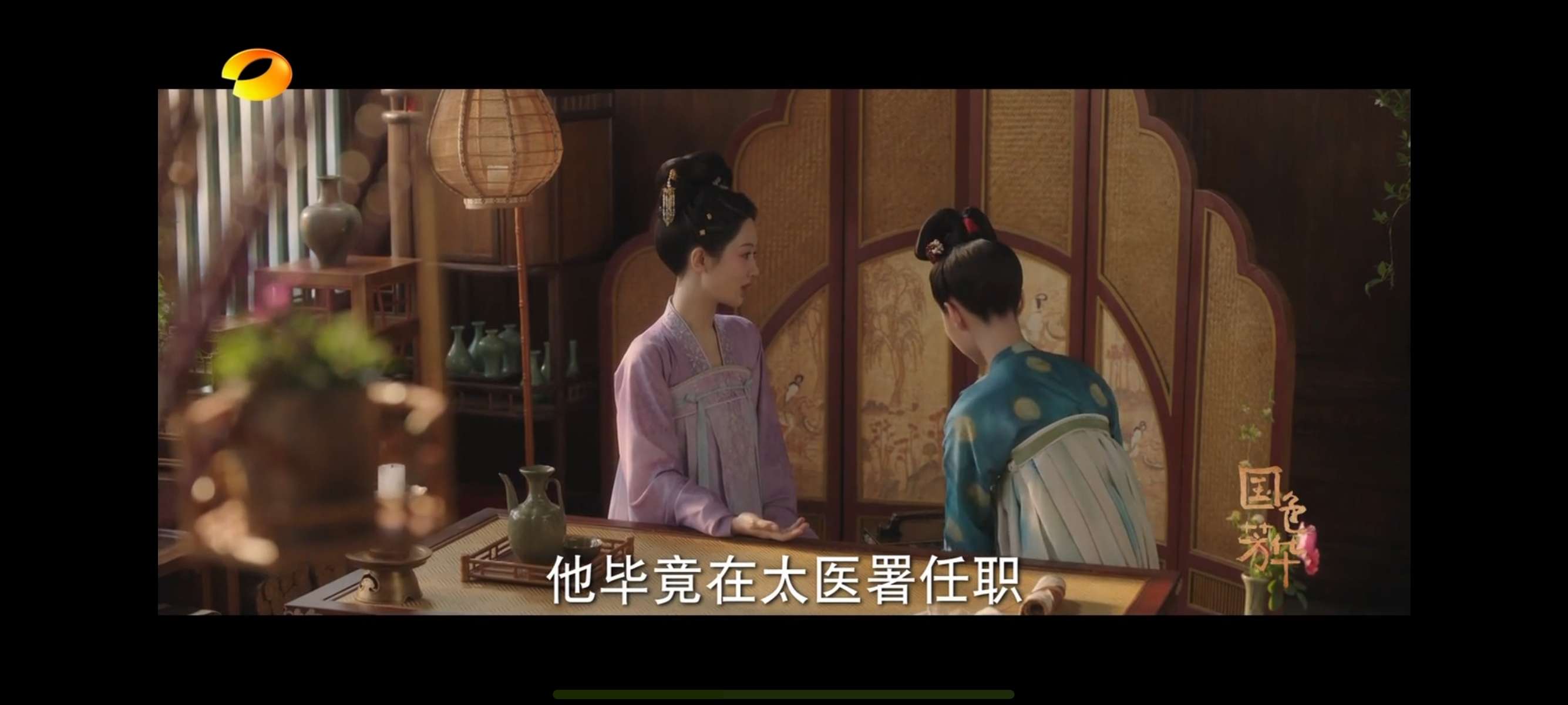 云影空蒙