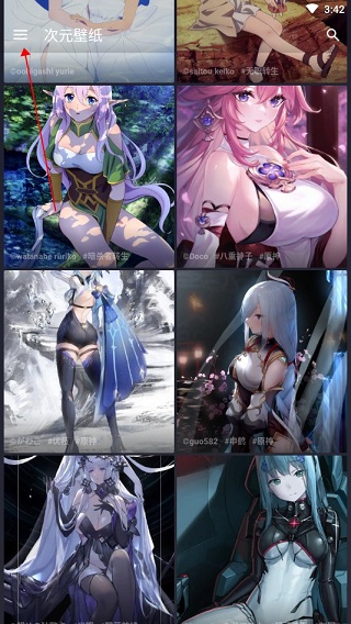 次元壁纸免费版