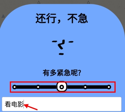 Watoo清单