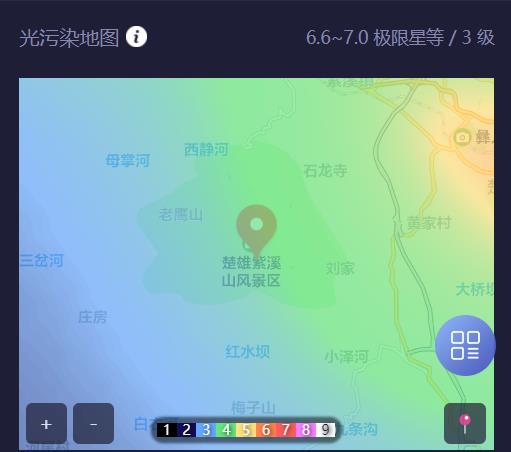天文通安卓版