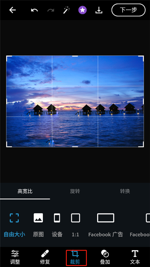 photoshop