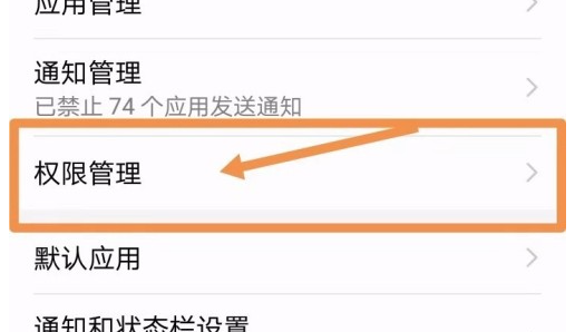 7723盒子游戏正版