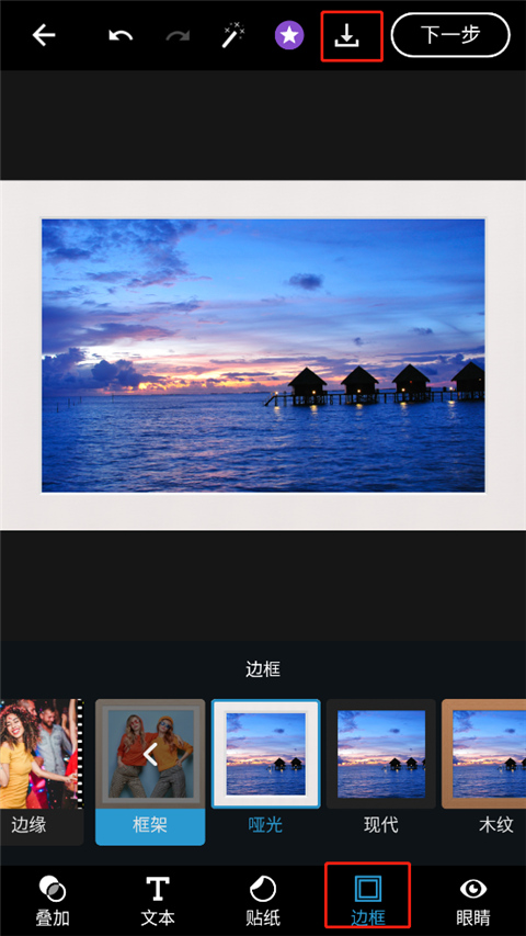 photoshop