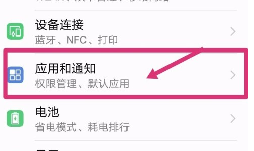 7723盒子游戏正版