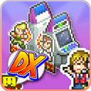 游戏厅物语dx完整版