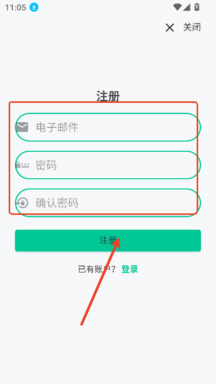 AppsMarket