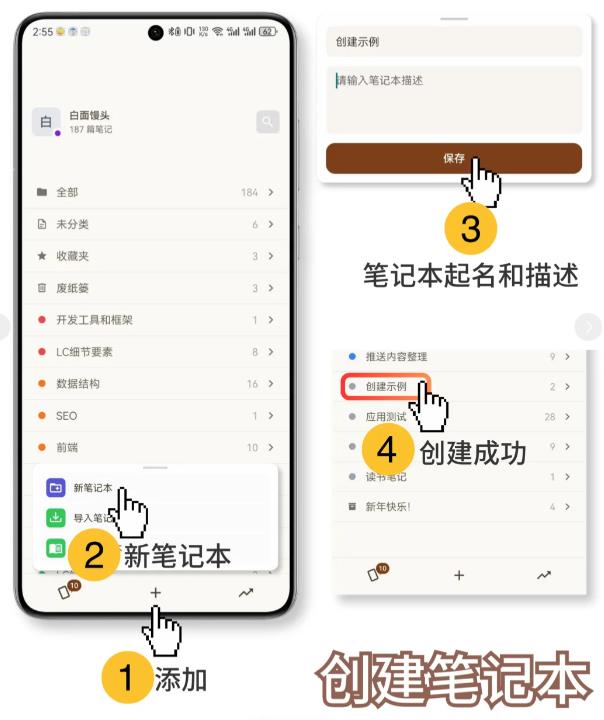 noolingo