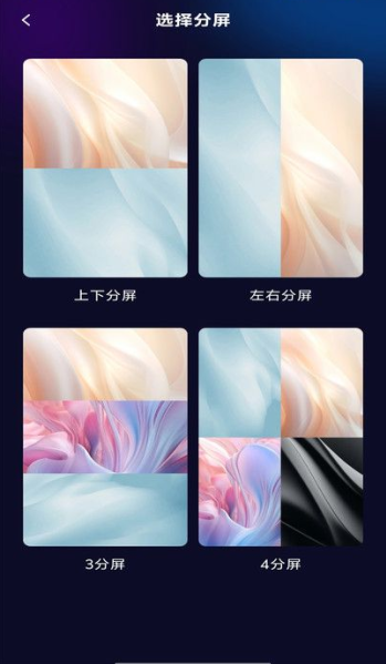 极剪视频