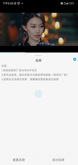爱淘影视