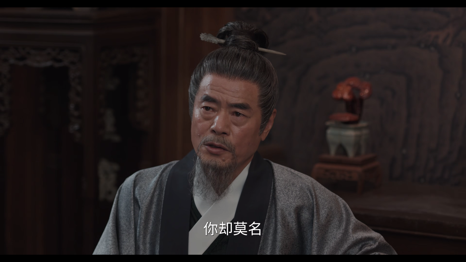云端PRO