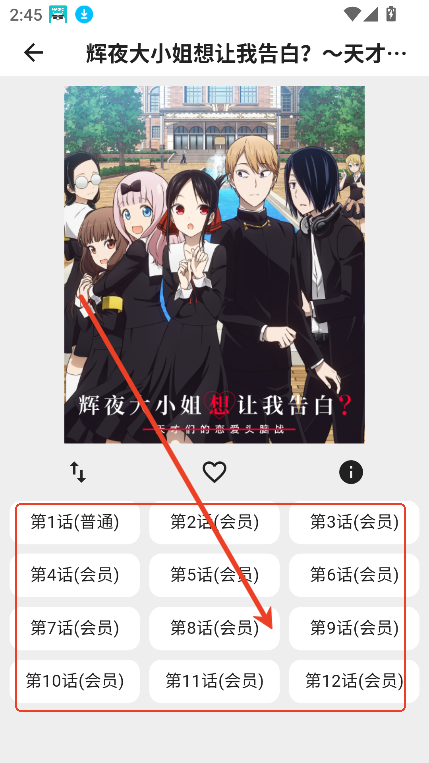 波奇影视