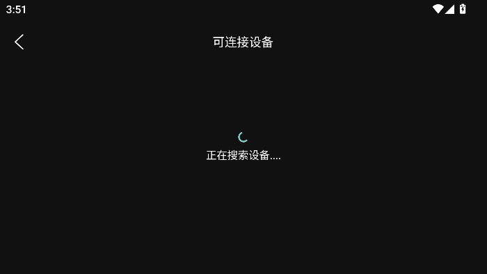 荐片影视