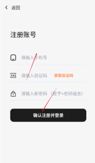 瓜瓜云手机