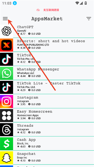 AppsMarket