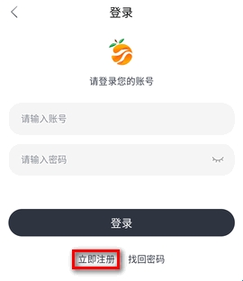 南果视频电视版
