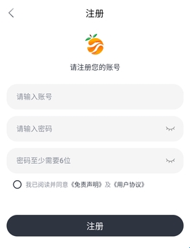 南果视频电视版