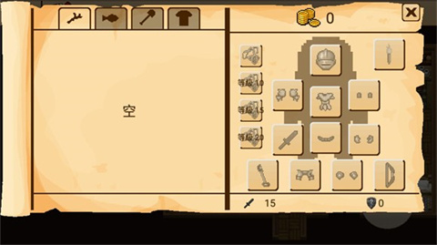 生存RPG5：海盗冒险之旅